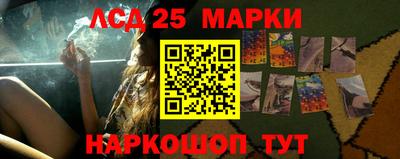 альфа пвп Коммунар