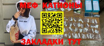 COCAINE Конаково