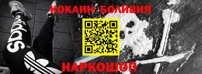 ALPHA-PVP Краснокаменск