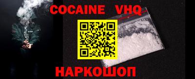 марки lsd Краснознаменск