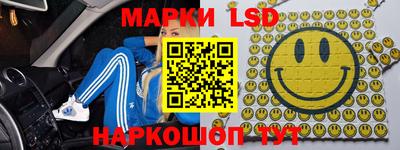 альфа пвп Коммунар
