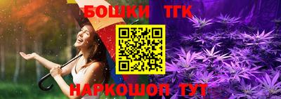 альфа пвп Коммунар