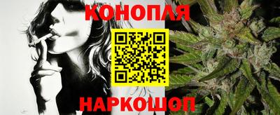 COCAINE Конаково