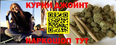 ALPHA-PVP Краснокаменск