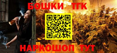 COCAINE Конаково