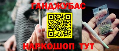 марки lsd Краснознаменск
