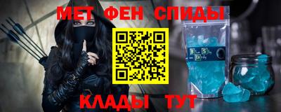 COCAINE Конаково