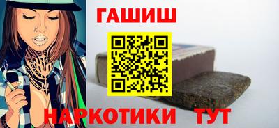 COCAINE Конаково