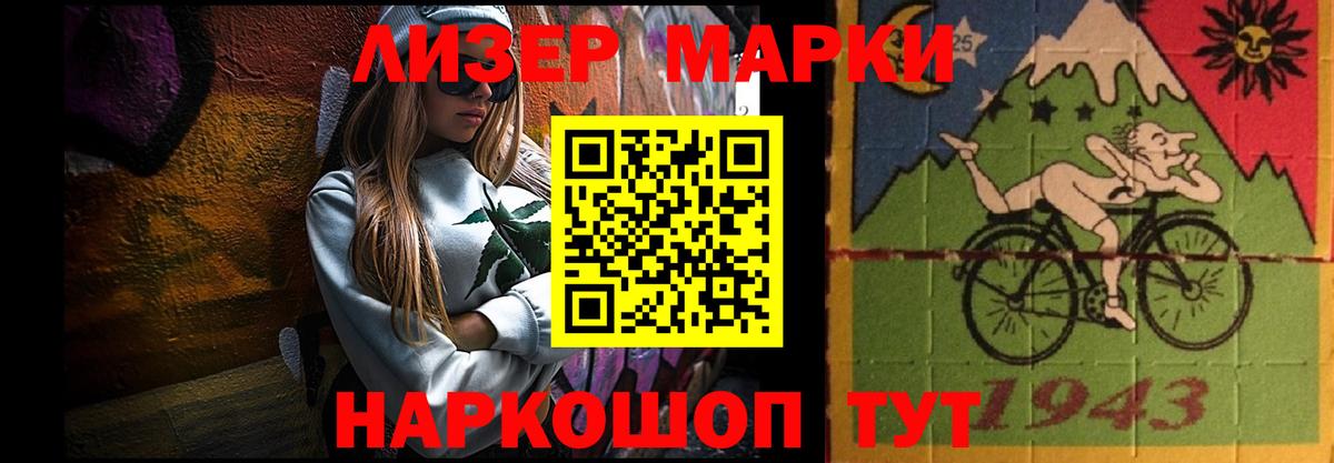 Кашира  Лсд 25 экстази ecstasy  Вход с VPN  Лсд 25 экстази кислота 