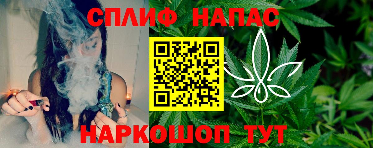 Канабис Ganja  Шишки марихуана марихуана  Вход с VPN  Кашира  Шишки марихуана марихуана  Канабис тримм 